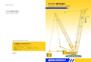 Верижни кранове - решетъчна стрела XCMG XGC800
