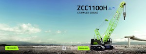 Верижни кранове - решетъчна стрела Zoomlion ZCC1100H