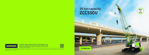 Верижни кранове - решетъчна стрела Zoomlion ZCC550V