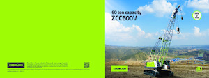 Верижни кранове - решетъчна стрела Zoomlion ZCC600V