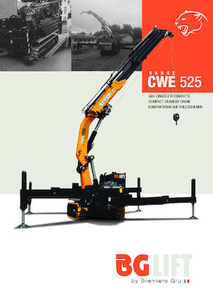 Верижни кранове - телескопична стрела BG Lift CWE 525