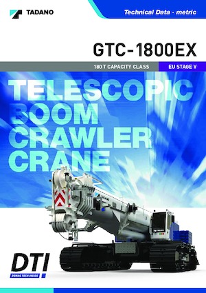 Верижни кранове - телескопична стрела Tadano GTC-2000