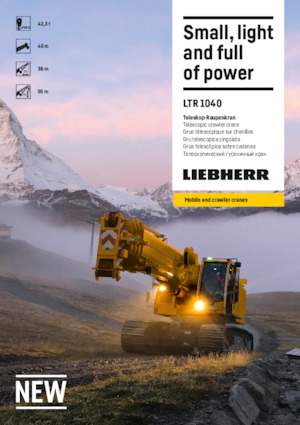 Верижни кранове - телескопична стрела Liebherr LTR 1040