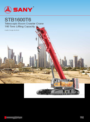 Верижни кранове - телескопична стрела Sany STB1600T6