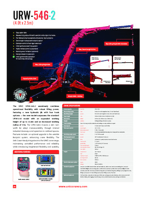 Верижни кранове - телескопична стрела UNIC URW-546-2