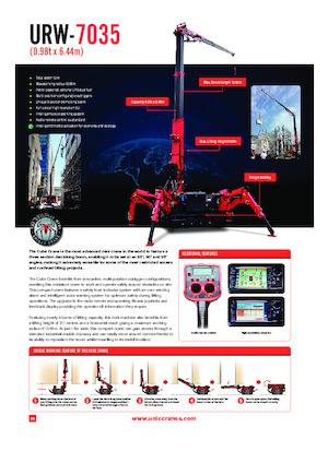 Верижни кранове - телескопична стрела UNIC URW-7035