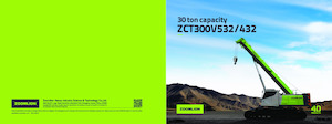 Верижни кранове - телескопична стрела Zoomlion ZCT300V532
