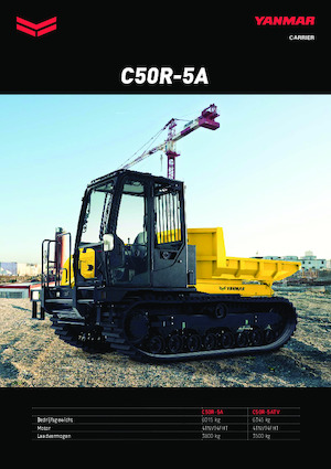 Самосвали на вериги Yanmar C50R-5A 