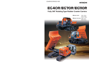 Самосвали на вериги Hitachi EG 70 R