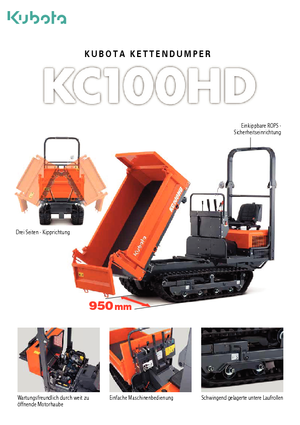 Самосвали на вериги Kubota KC 100 HD