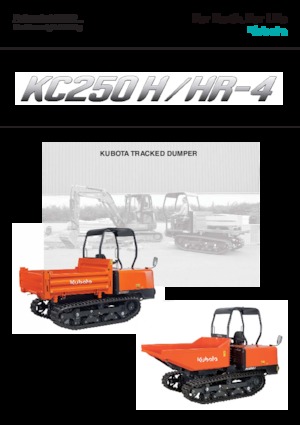 Самосвали на вериги Kubota KC 250 H-4