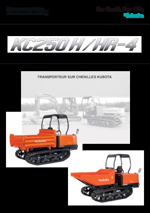 Самосвали на вериги Kubota KC 250 H-4