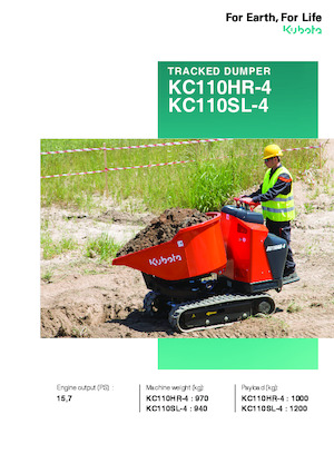Самосвали на вериги Kubota KC110SL-4