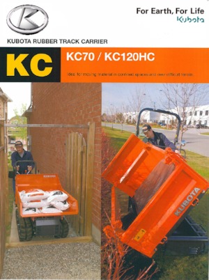 Самосвали на вериги Kubota KC120HC-4