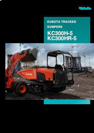 Самосвали на вериги Kubota KC300HR-5
