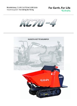 Самосвали на вериги Kubota KC70-4