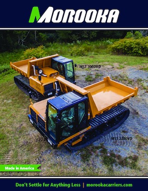 Самосвали на вериги Morooka MST 300 VD