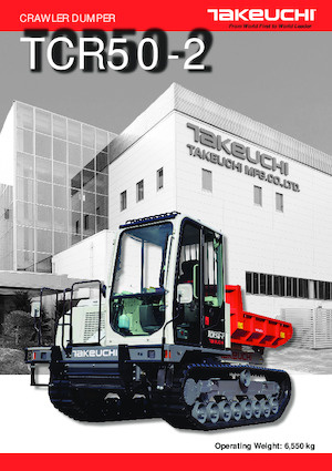 Самосвали на вериги Takeuchi TCR50-2