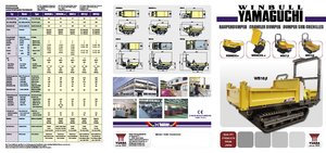 Самосвали на вериги Yamaguchi WB 07 ß