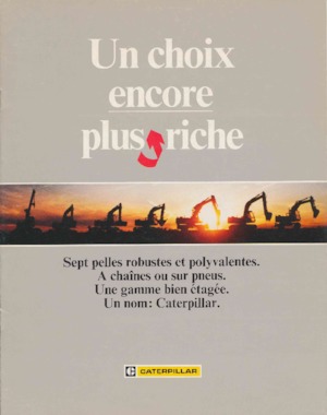 Верижни екскаватори Caterpillar 205LC