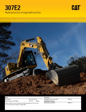 Верижни екскаватори Caterpillar 30700