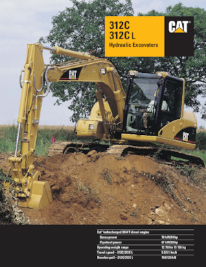 Верижни екскаватори Caterpillar 312C L