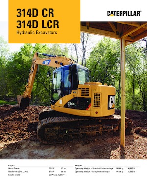 Верижни екскаватори Caterpillar 314D CR