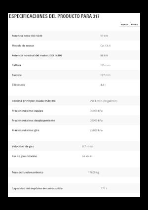 Верижни екскаватори Caterpillar 317