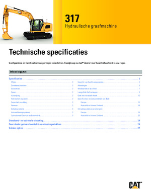 Верижни екскаватори Caterpillar 317