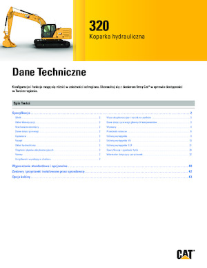 Верижни екскаватори Caterpillar 320