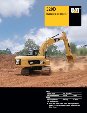 Верижни екскаватори Caterpillar 320D