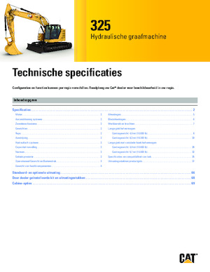 Верижни екскаватори Caterpillar 325