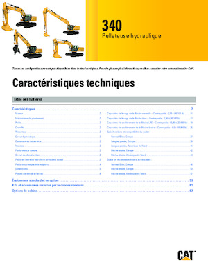 Верижни екскаватори Caterpillar 340