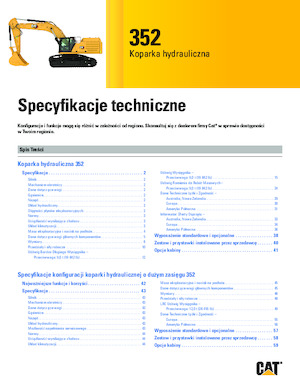 Верижни екскаватори Caterpillar 352