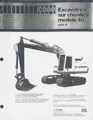 Верижни екскаватори Case 40E