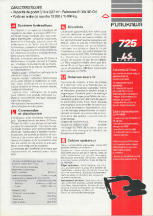 Верижни екскаватори Furukawa 725 LS-tronic