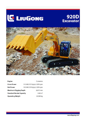 Верижни екскаватори Liugong 920D