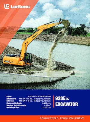 Верижни екскаватори Liugong 920EES
