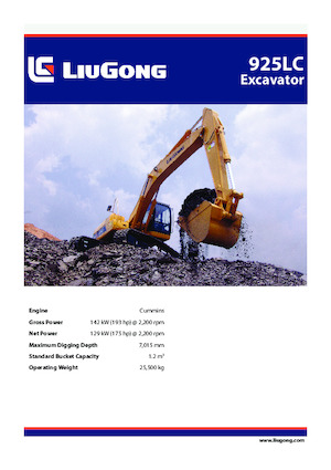 Верижни екскаватори Liugong 925LC