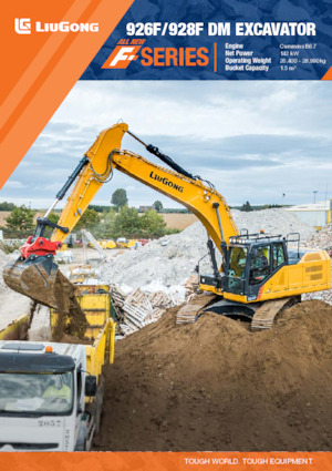 Верижни екскаватори Liugong 926F