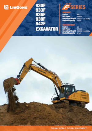 Верижни екскаватори Liugong 930F