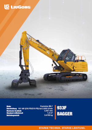 Верижни екскаватори Liugong 933FDM
