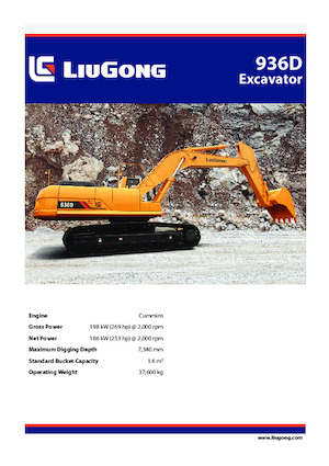 Верижни екскаватори Liugong 936D