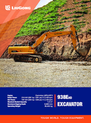 Верижни екскаватори Liugong 938EHD