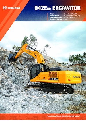 Верижни екскаватори Liugong 942EHD