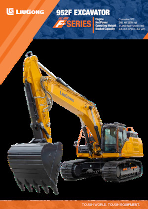 Верижни екскаватори Liugong 952F