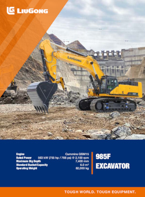Верижни екскаватори Liugong 985F