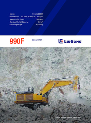 Верижни екскаватори Liugong 990F