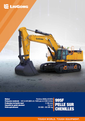 Верижни екскаватори Liugong 995F