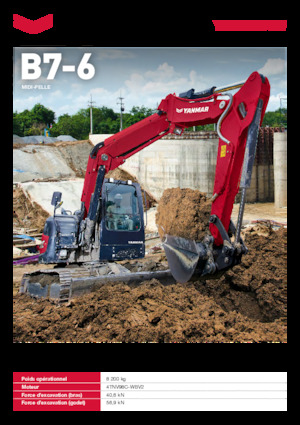 Верижни екскаватори Yanmar B7-6 